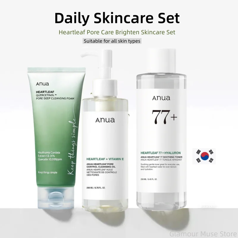Glowingly Clear Skin Set